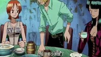 三阿哥吃瓜,宫廷秘闻背后的吃瓜日常 第3张 三阿哥吃瓜,宫廷秘闻背后的吃瓜日常 第3张